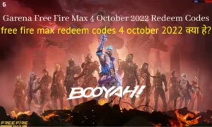 Free Fire Max Redeem Codes 4 October 2022 Rewards Here Garena Free Fire Max 4 October 2022 Redeem Codes