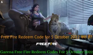 Garena Free Fire Redeem Codes For 5 October 2022