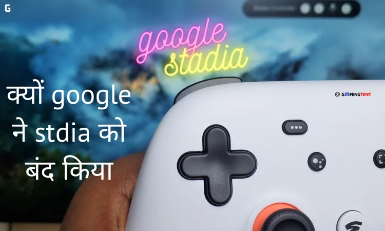 News 1 why google stadia shutting down