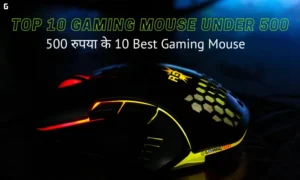 Top 10 Gaming Mouse Under 500 in India best gaming mouse under 500 in india
