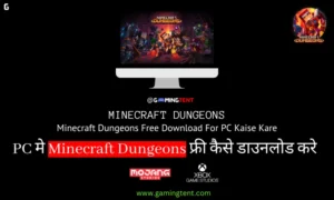 Minecraft Dungeons free download on pc 2024 Minecraft Dungeons Free Download For PC Kaise Kare