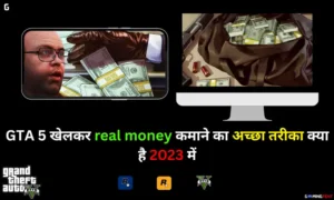 How to earn real money playing GTA 5 gta 5 earn real money